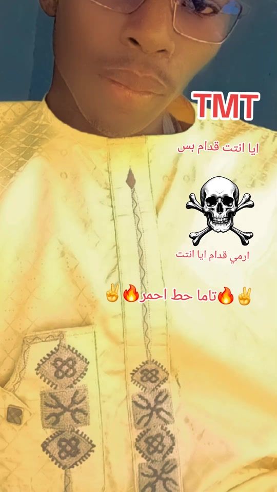 TikTok video thumbnail by user430041552428