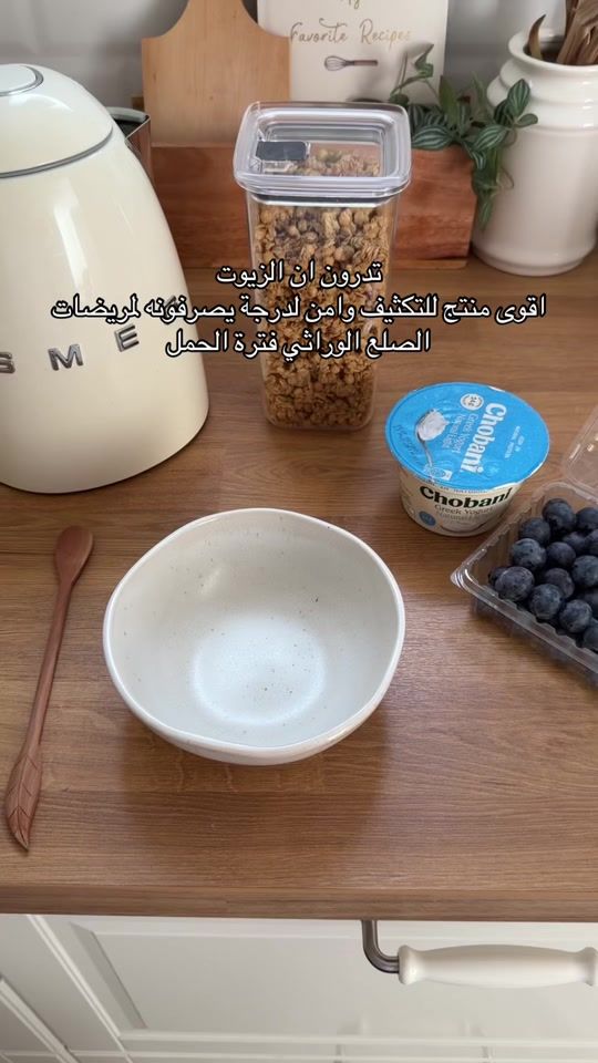 TikTok video thumbnail by hershopkw