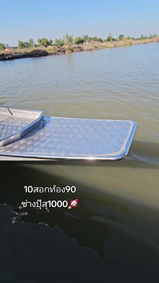 TikTok video thumbnail by aka.game