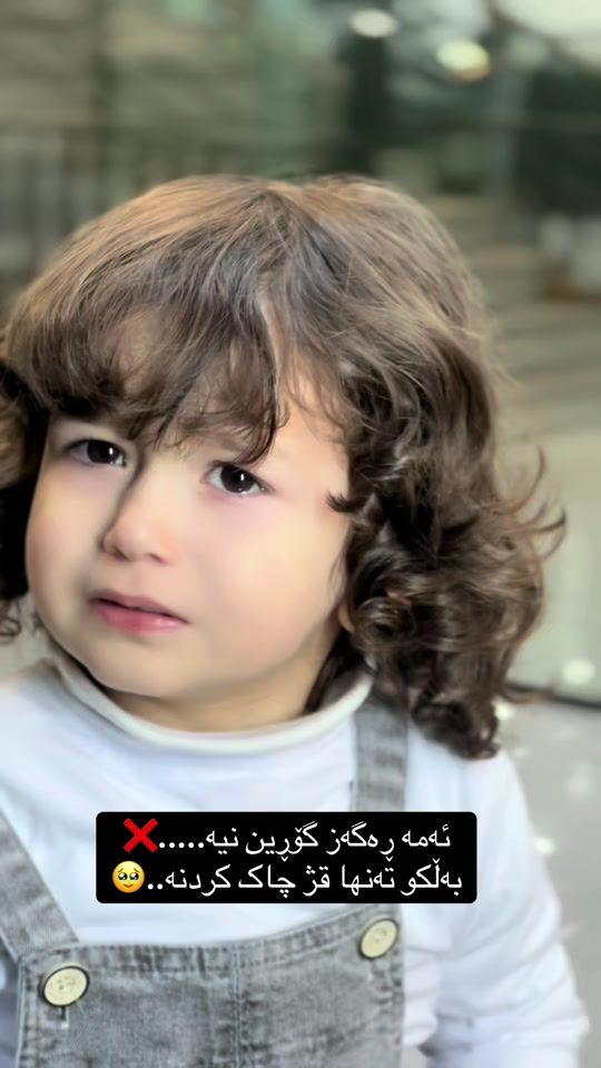 TikTok video thumbnail by mukhlis.96