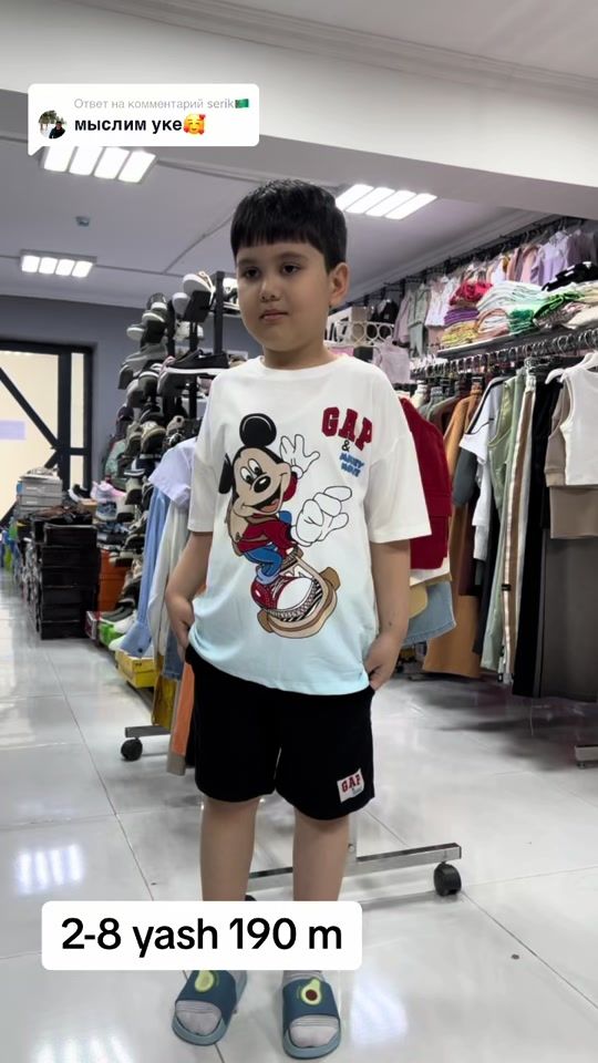 TikTok video thumbnail by muslim_kids_tm