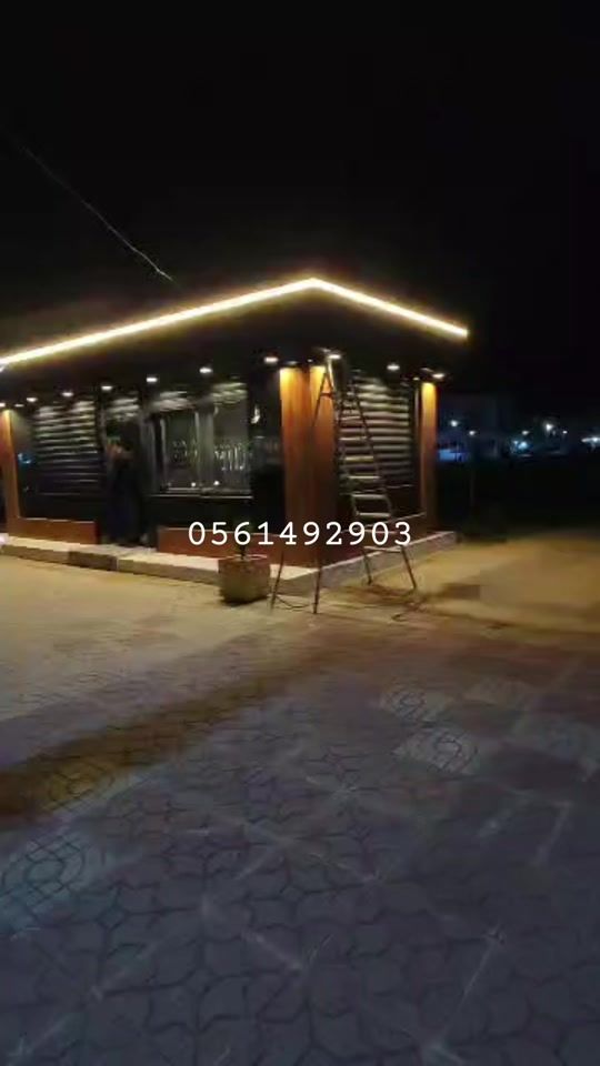 TikTok video thumbnail by abderahmane267