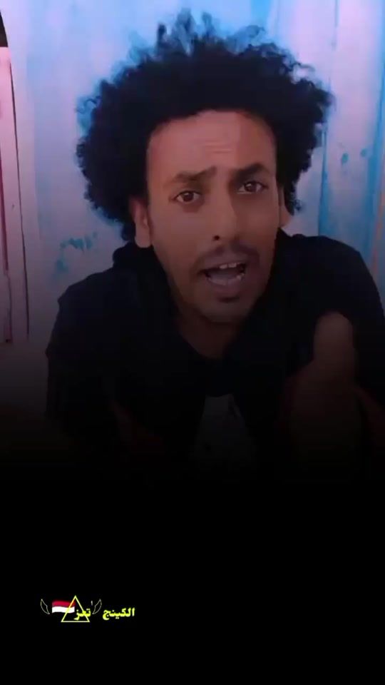 TikTok video thumbnail by ramadan__279