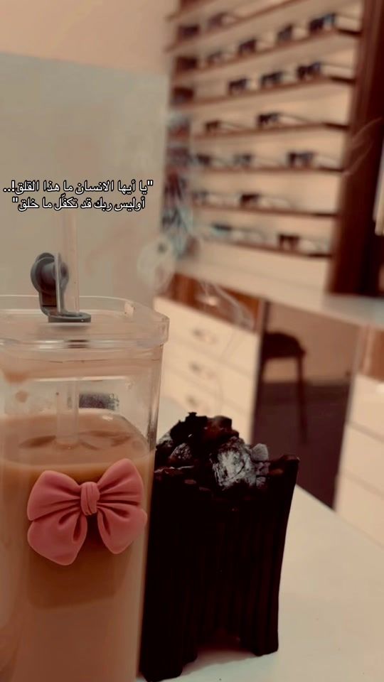 TikTok video thumbnail by m3een12