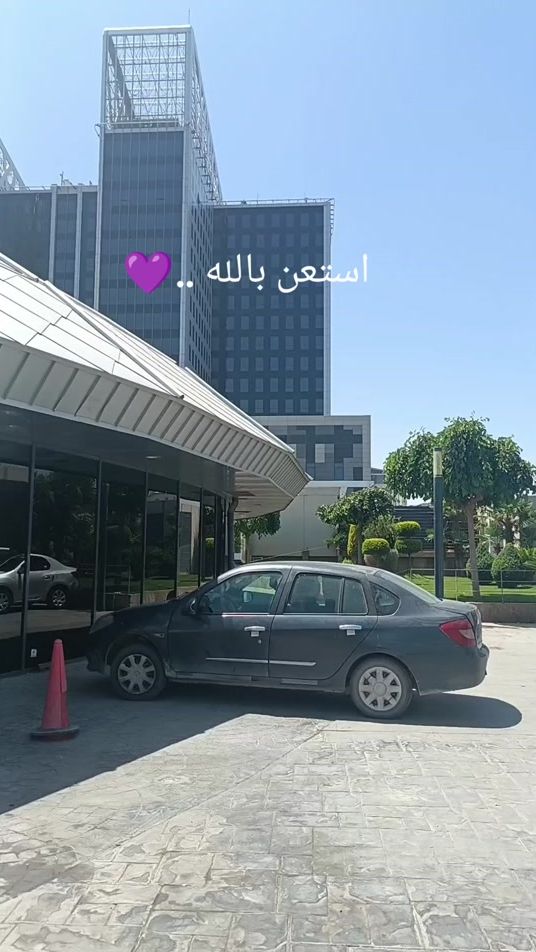 TikTok video thumbnail by dar_al_ghazala