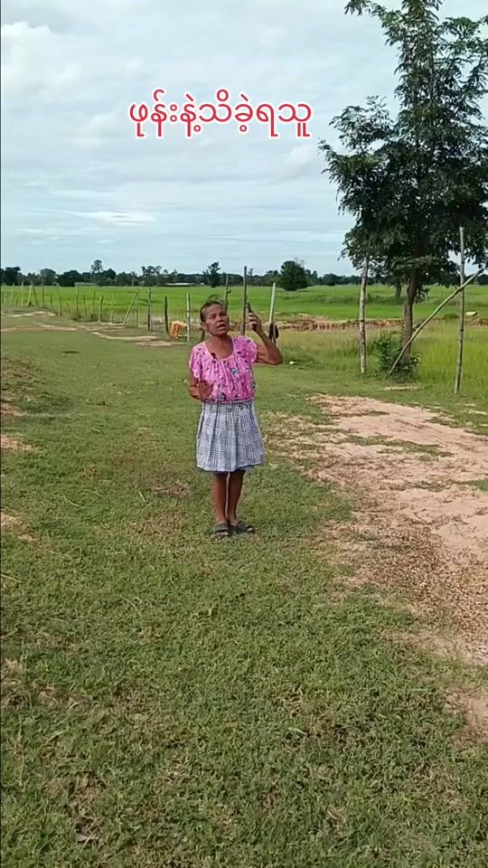 TikTok video thumbnail by funny.sai.sai
