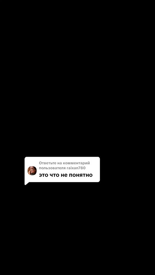 TikTok video thumbnail by sumaya1_brend