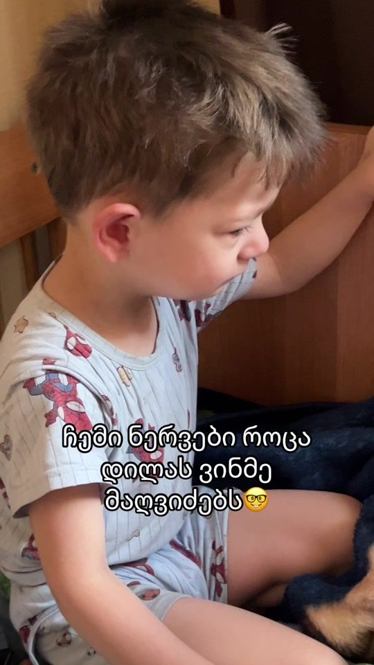 TikTok video thumbnail by sofsofii01