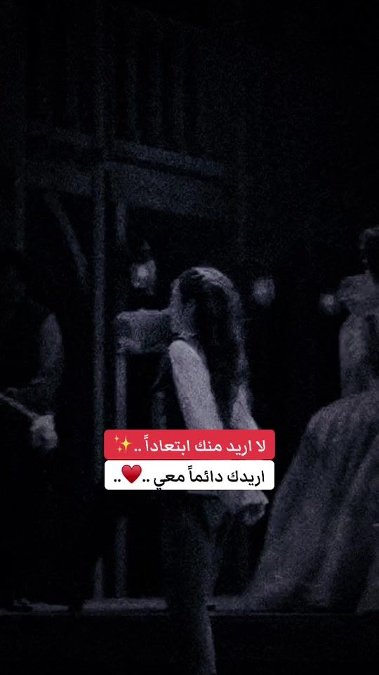 TikTok video thumbnail by 1tm.e