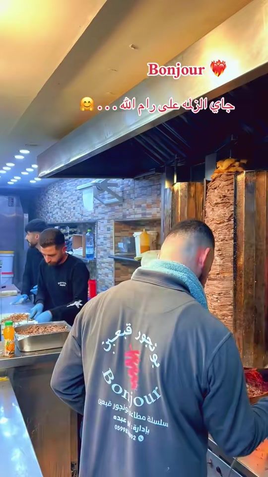 TikTok video thumbnail by salihabusuker