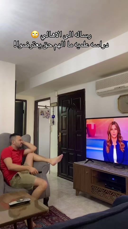 TikTok video thumbnail by shadynashashibi