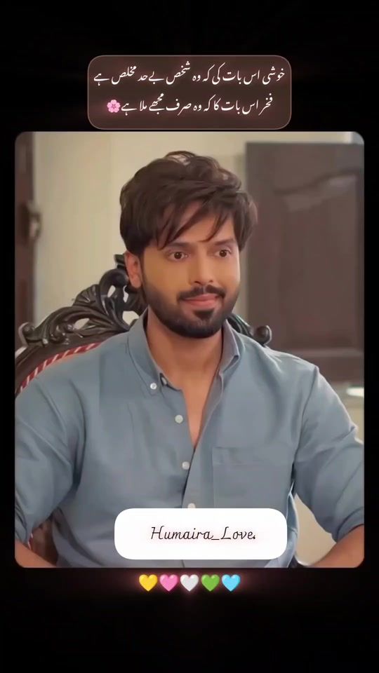 TikTok video thumbnail by humaira_princes