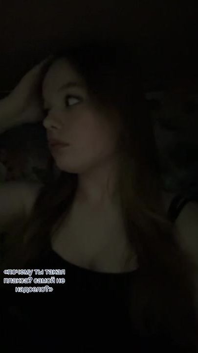 TikTok video thumbnail by lerlerrur_