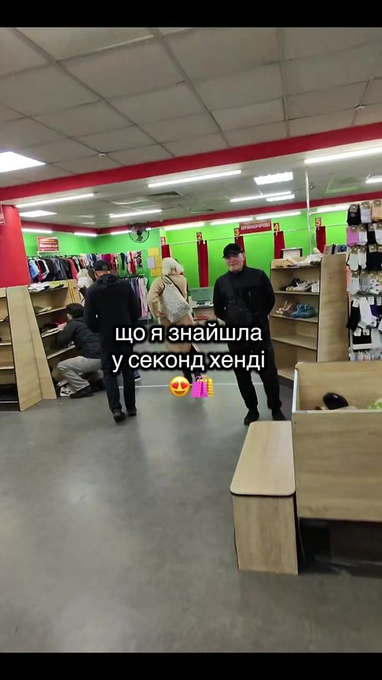 TikTok video thumbnail by nosila_b_sama