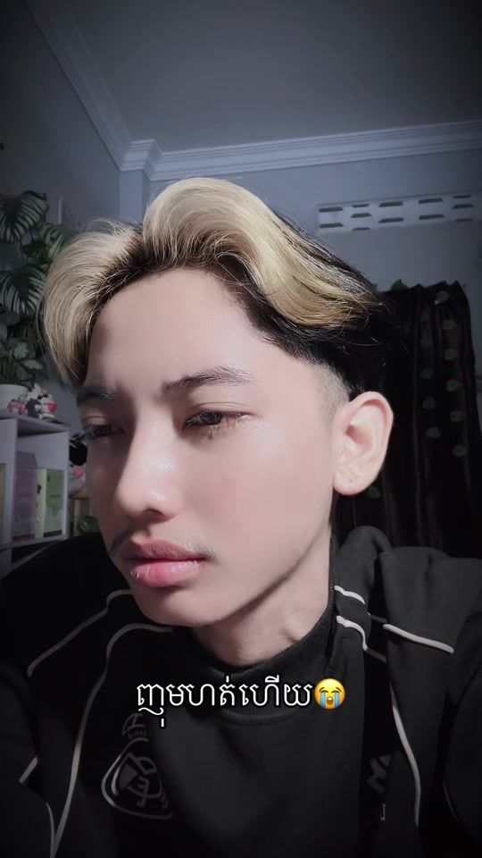TikTok video thumbnail by peeheng24