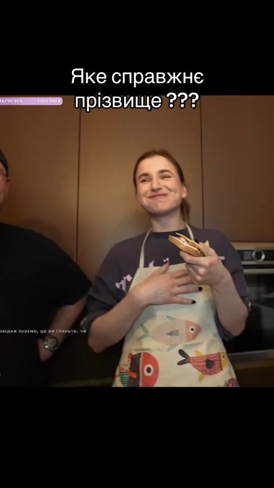 TikTok video thumbnail by kubikrombik