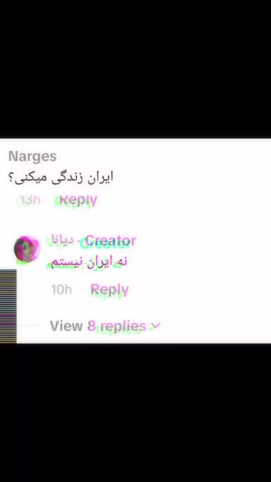 TikTok video thumbnail by rreakspv