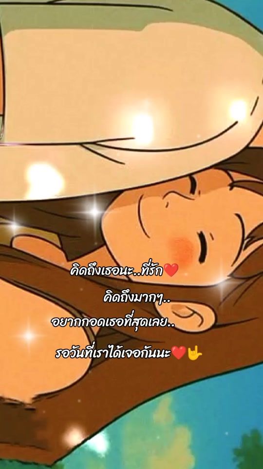TikTok video thumbnail by 85yiboyupin