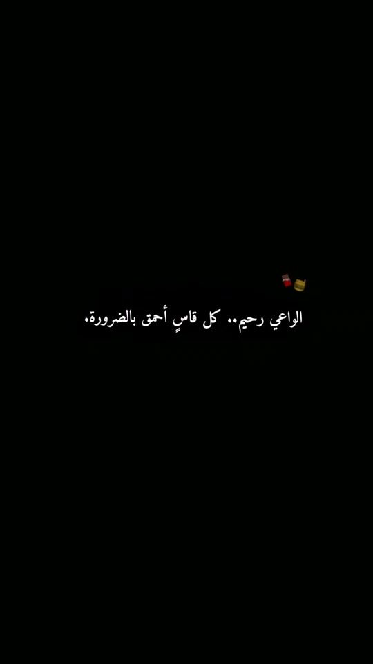 TikTok video thumbnail by satr1_1