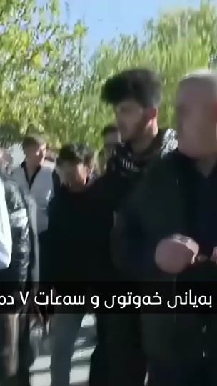 TikTok video thumbnail by nmai__baran
