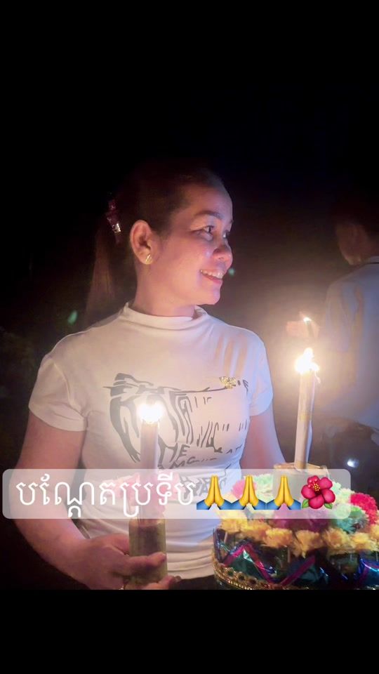 TikTok video thumbnail by phearun_123