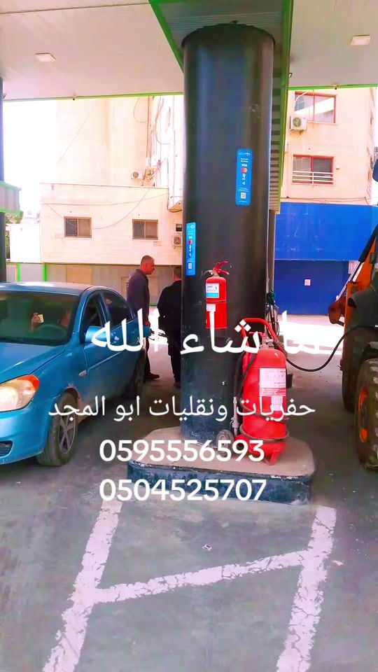 TikTok video thumbnail by user3917398069638
