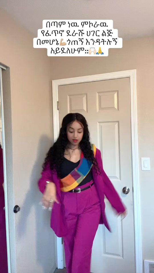 TikTok video thumbnail by skatermahi