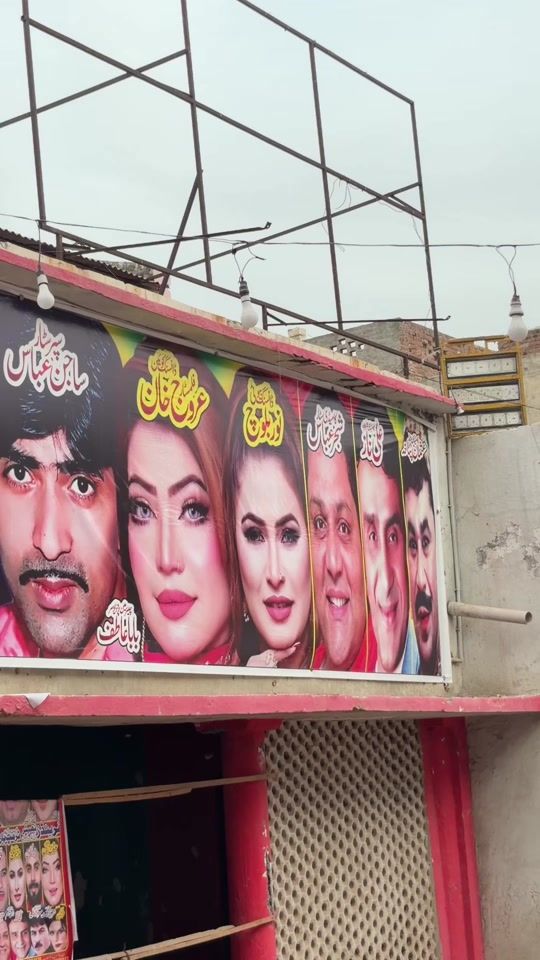 TikTok video thumbnail by fahad.awan.multani