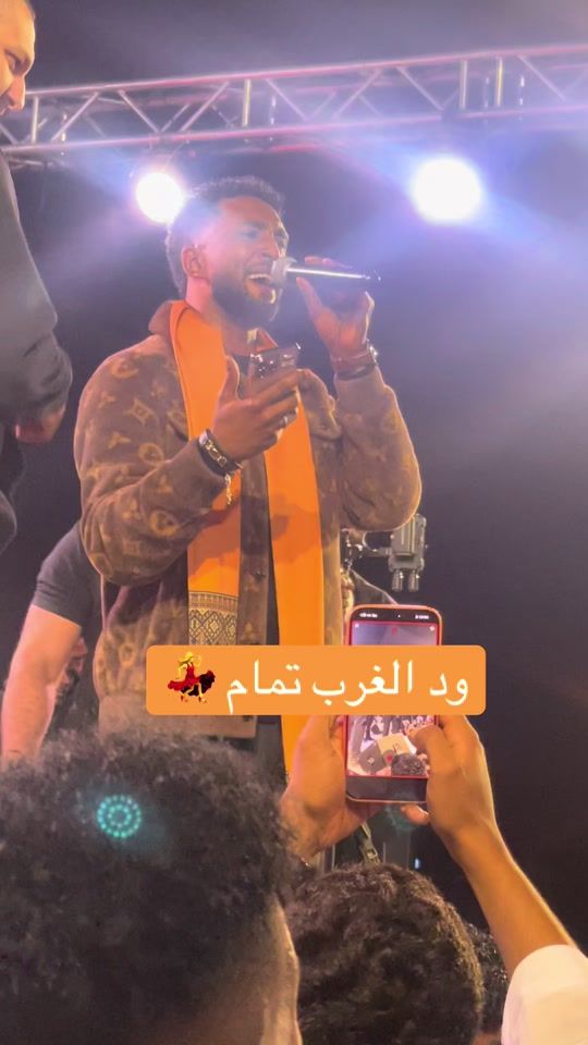 TikTok video thumbnail by rasha_kory