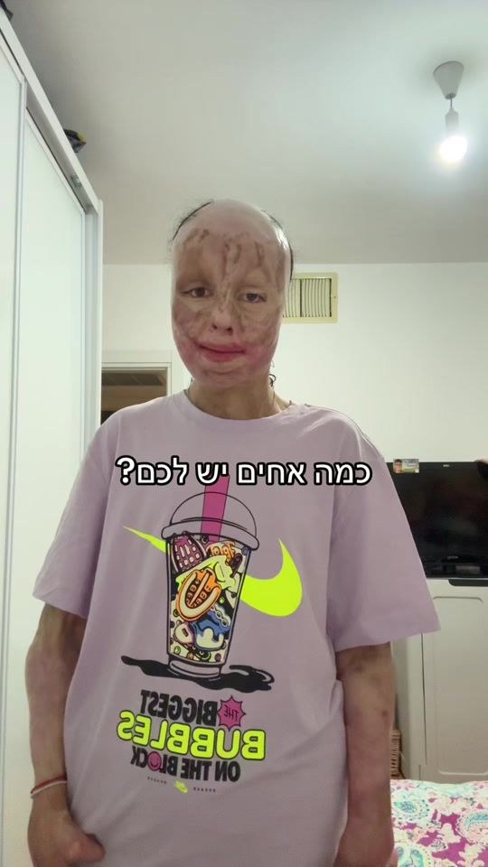 TikTok video thumbnail by ravidsulam_
