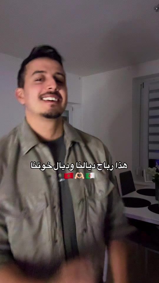 TikTok video thumbnail by hsandyofficiel