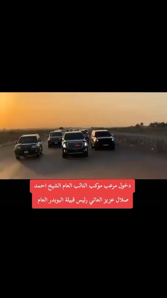 TikTok video thumbnail by 28.fd_12