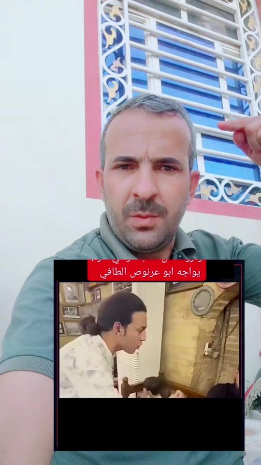 TikTok video thumbnail by zayd_342