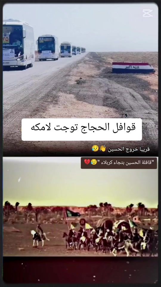 TikTok video thumbnail by user1157930606180