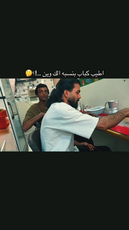TikTok video thumbnail by 4ok4_