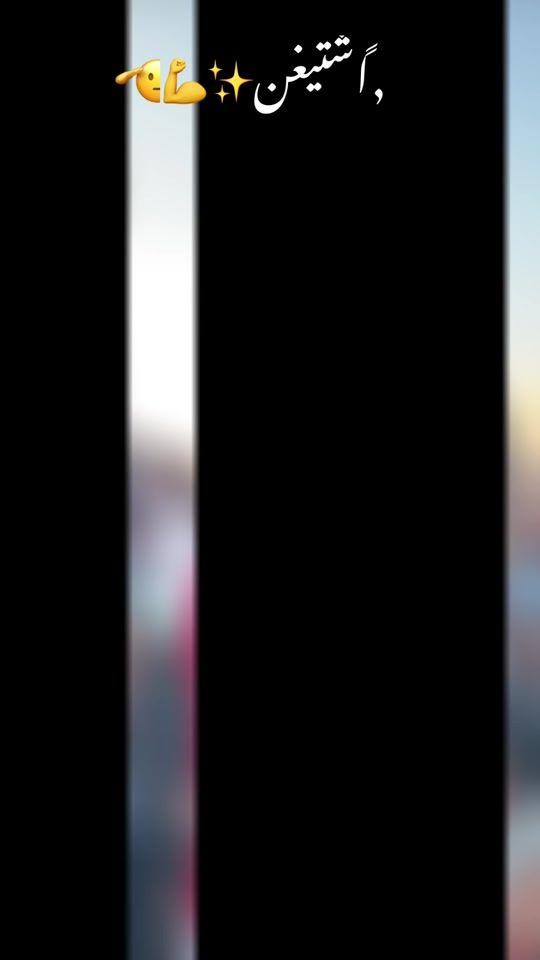 TikTok video thumbnail by muhammad.alsayed732