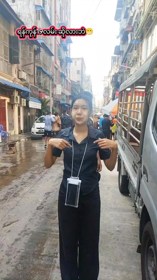 TikTok video thumbnail by riya.niece