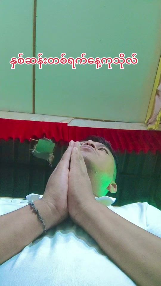 TikTok video thumbnail by paya588