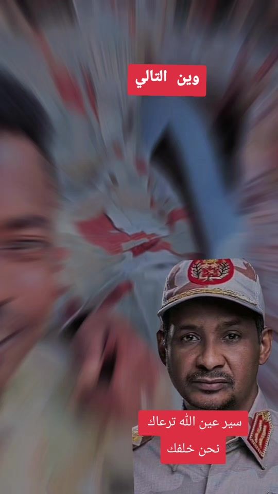 TikTok video thumbnail by user21289455789095