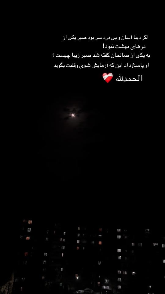 TikTok video thumbnail by m4zhda___04