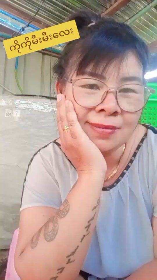TikTok video thumbnail by tthnaung4
