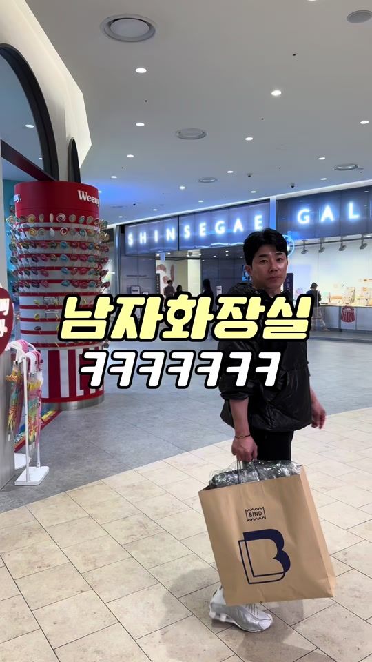 TikTok video thumbnail by the.yeppeujia