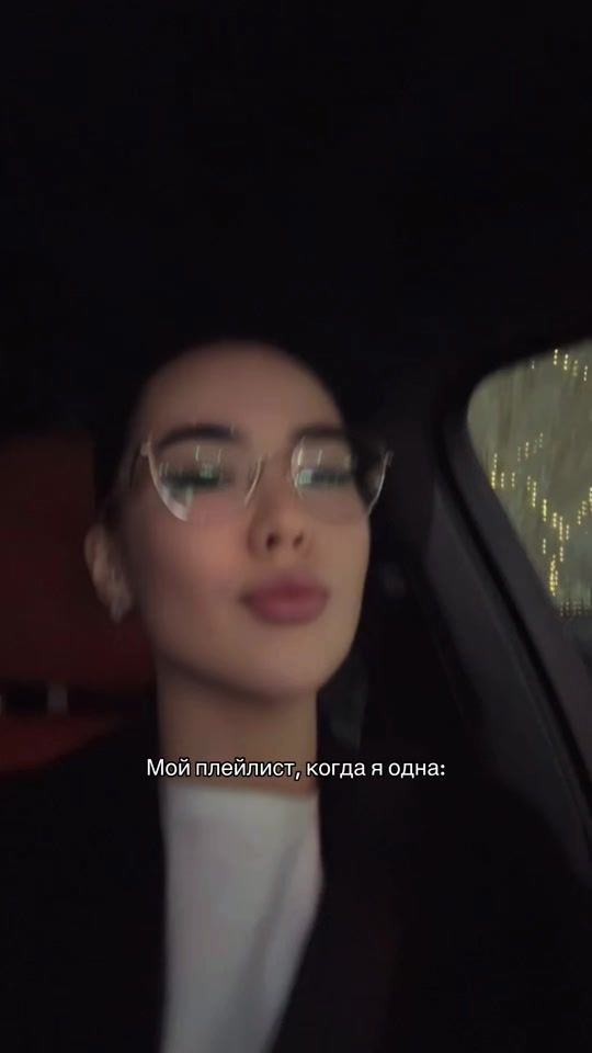 TikTok video thumbnail by aiya.shamar