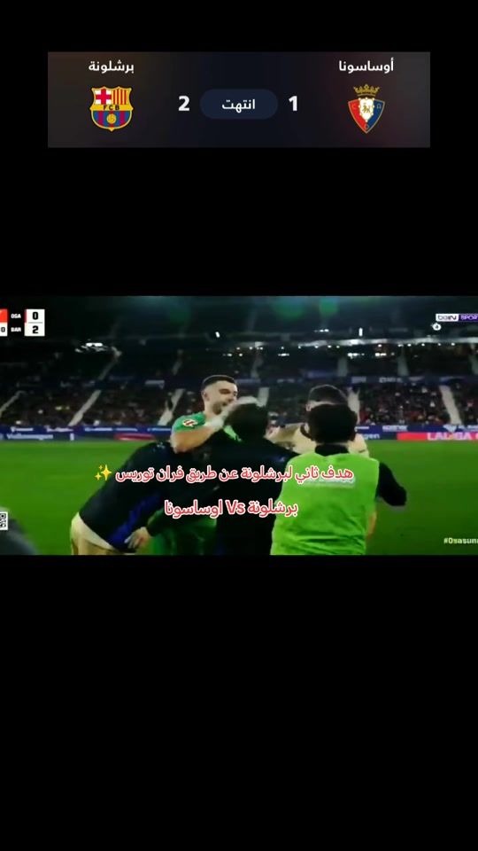 TikTok video thumbnail by wez963