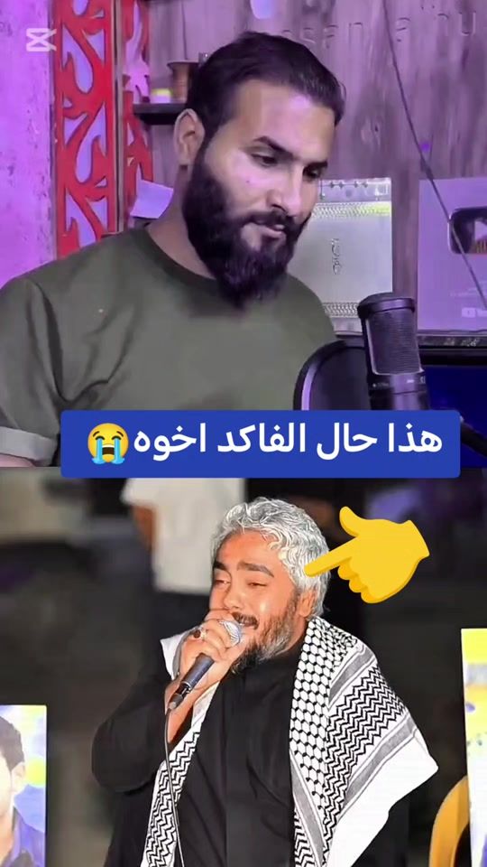 TikTok video thumbnail by o0s0t