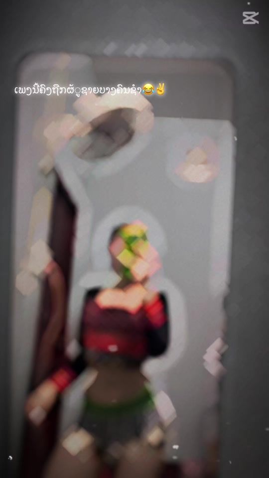 TikTok video thumbnail by noobhil2