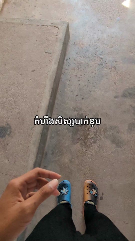 TikTok video thumbnail by hmmhvbb5
