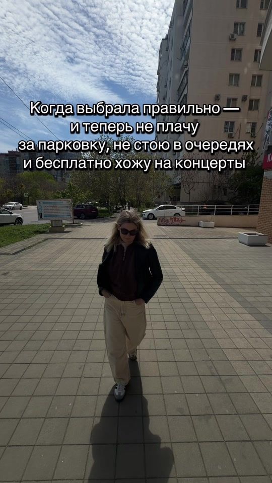 TikTok video thumbnail by katrin_minizhops