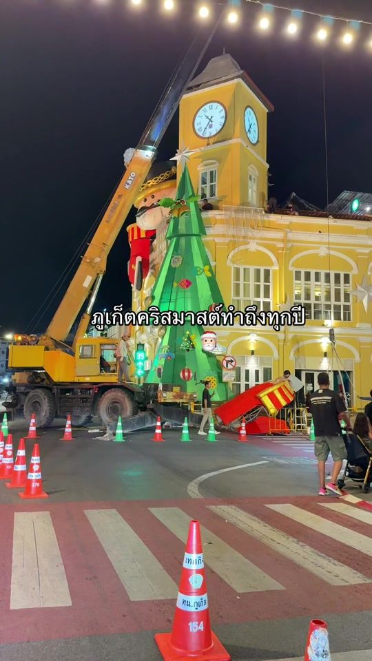 TikTok video thumbnail by un.oyn