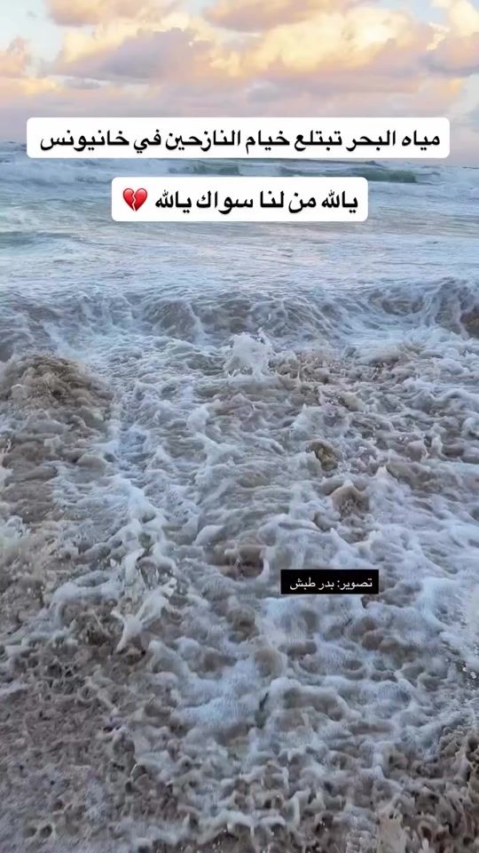 TikTok video thumbnail by hamada._.sh